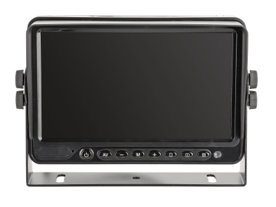 Monitor universal 7 mit 3x Video...