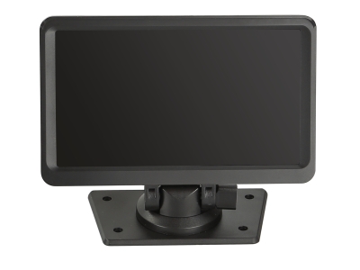 Monitor universal 7 mit 2x Video...